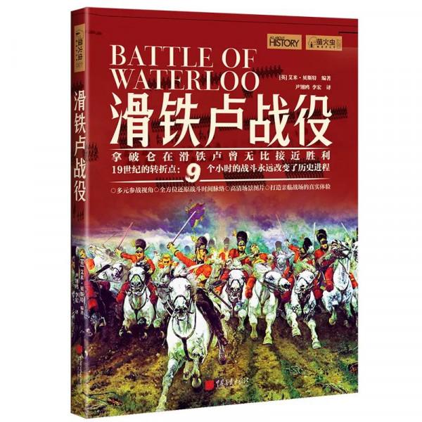 十一月新書預告 | 用色彩描繪京城，是藝術更是生活