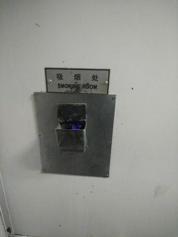 北京人在新疆 北京人在新疆