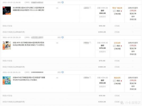 也許是等等黨最期待的雙十一之一，近期高性價比電腦配置推薦