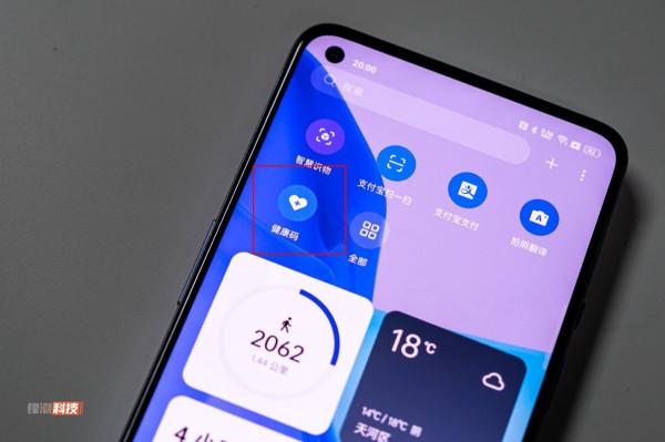 雙11打算給長輩換新手機？看完這篇再下決定