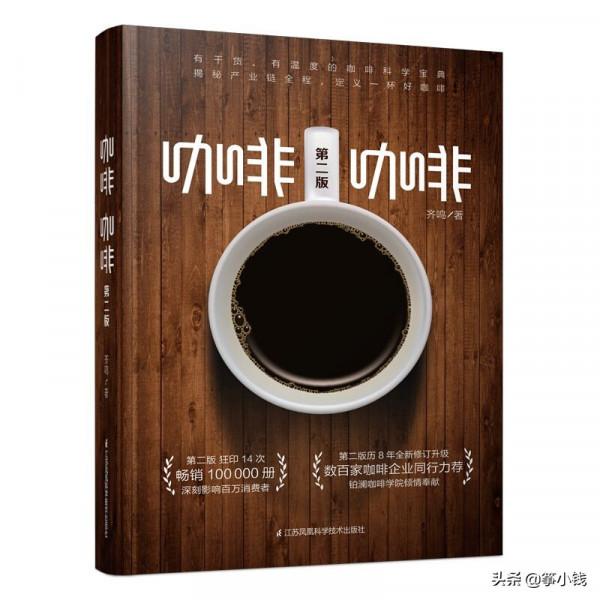 好書推薦：讀來輕鬆有趣，能給你心靈和精神，做個雙重spa的8本書