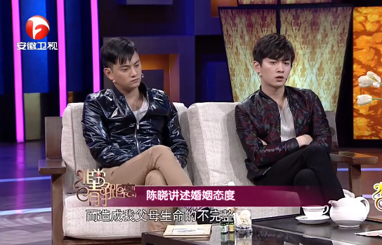 陳曉遠比你想的“自戀”,選擇陳妍希,對他來說和選擇趙麗穎沒差 陳曉遠比你想的“自戀”,選擇陳妍希,對他來說和選擇趙麗穎沒差