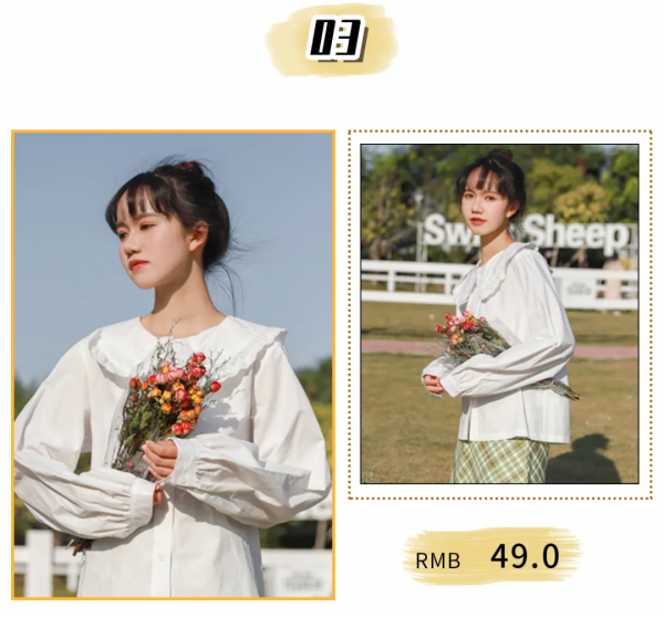 薄外套裡穿什麼？這4件內搭，洋氣爆了