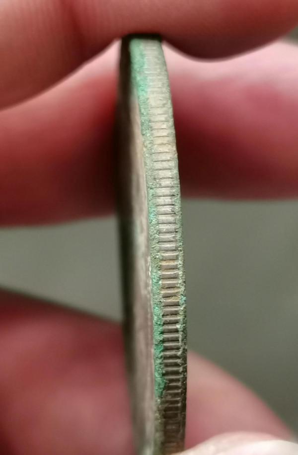 龍洋之首——造幣總廠 龍洋之首——造幣總廠