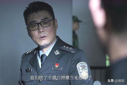 《突圍》中的六位高光配角，看著臉熟，你未必能說出演員的名字