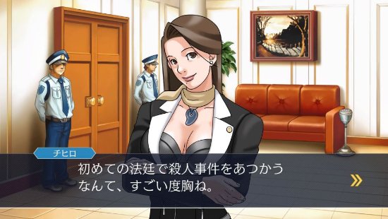 《逆轉裁判》20週年訪談 創作就是製作人的生命