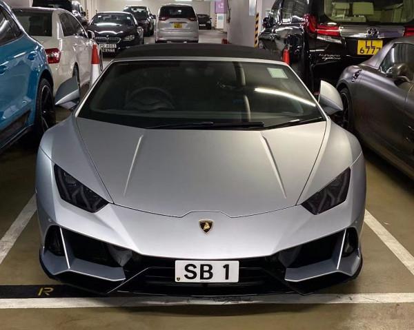 邵逸夫家族豪車,車牌容易被誤解,都是SB開頭,車位超2千萬 邵逸夫家族豪車,車牌容易被誤解,都是SB開頭,車位超2千萬