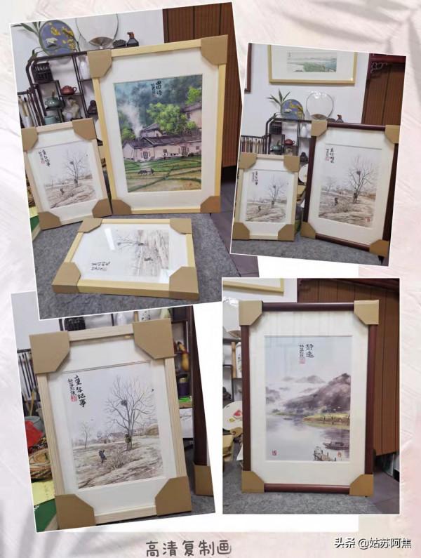 柴米油鹽，詩與遠方