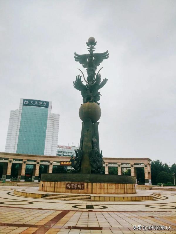 它叫蕪湖，用15年時間超越珠海贛州等46座城市，下一個或是岳陽