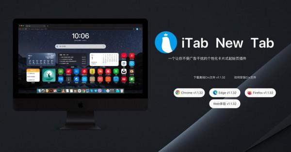 支援國行AW ECG 的 iOS 15.2 RC 上線，阿里雲盤 1TB 福利活動開啟