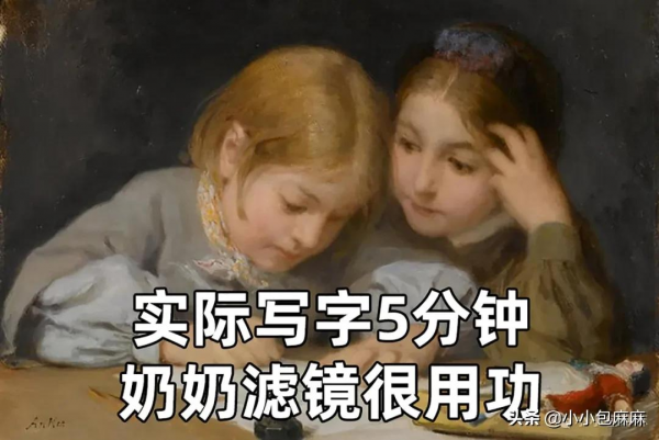 期末老母親生存圖鑑，太真實了哈哈哈哈哈哈