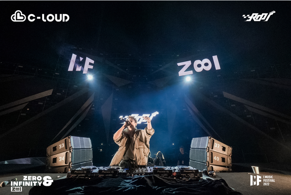 Root倪宇森《純白約定》獻禮冬奧 音樂節演出與吳克群合作燃爆舞臺