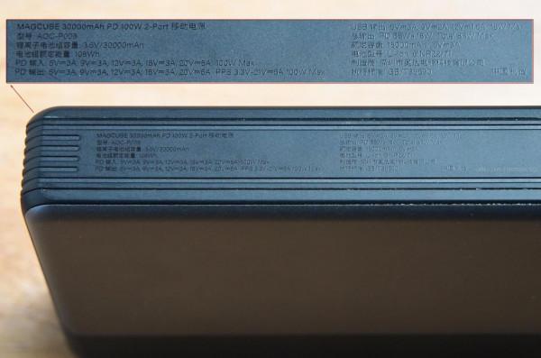 旅行返鄉出行好物 我的差旅EDC