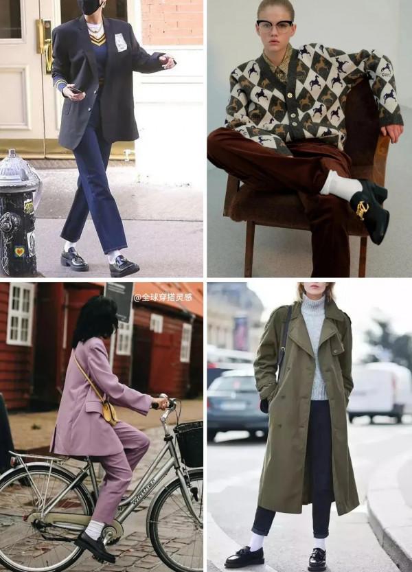今年流行的“不露腿穿搭”,才是秋冬的正確開啟方式,又暖又時髦 今年流行的“不露腿穿搭”,才是秋冬的正確開啟方式,又暖又時髦