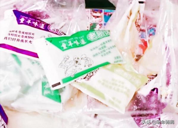 八九十年代童年老物件45個,大部分已經消失,或者就快要消失了 八九十年代童年老物件45個,大部分已經消失,或者就快要消失了