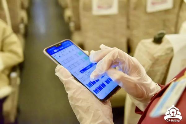 想服務冬奧列車，應該參加哪種培訓班？