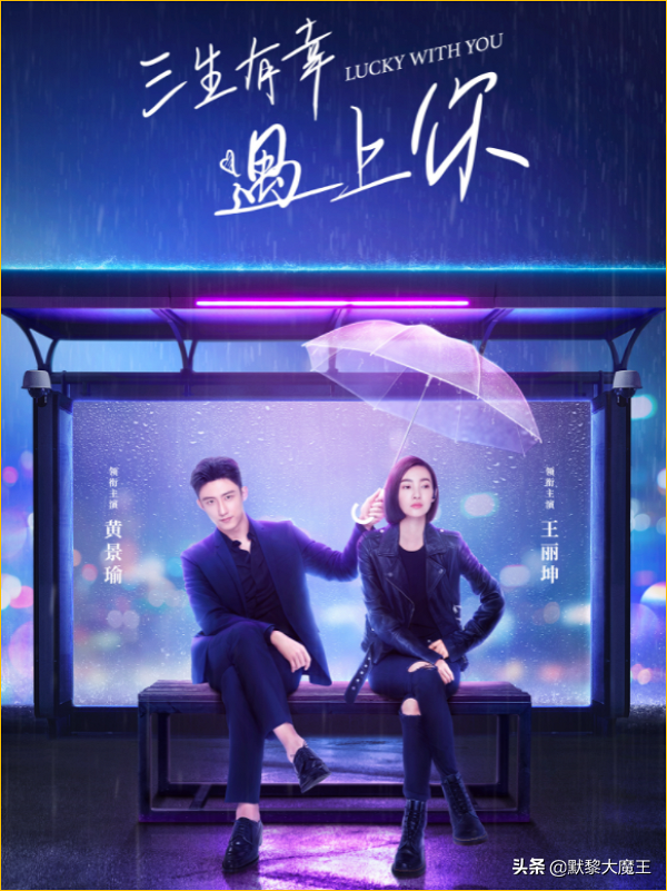 騰訊愛奇藝又“撞檔”,新劇上線僅隔1天,穿越古裝對決都市甜寵 騰訊愛奇藝又“撞檔”,新劇上線僅隔1天,穿越古裝對決都市甜寵