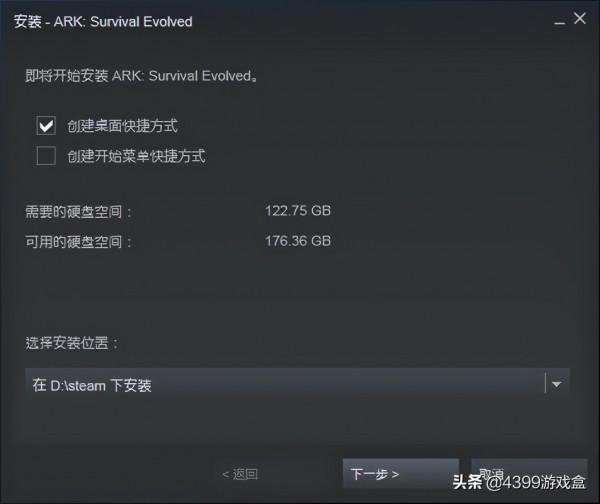 如果兩年不能出門而且只能玩一款單機遊戲，你會選哪一款？