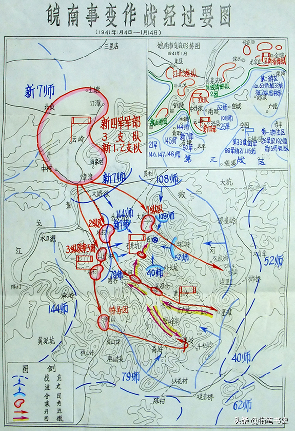 1949年,開國上將找到了自己失散8年的女兒,對她說:改名字吧 1949年,開國上將找到了自己失散8年的女兒,對她說:改名字吧