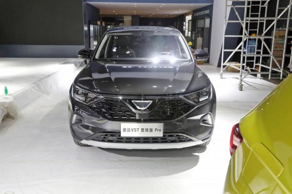 10&period;78萬元 2022款捷達VS7 Pro上市 標配液晶儀表盤