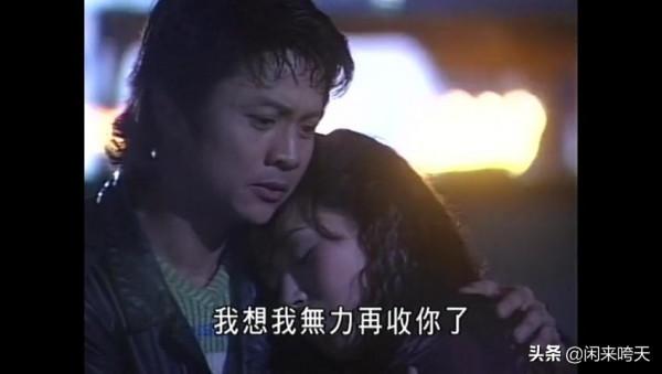 《我和殭屍有個約會》：大團圓結局只是如來和觀音贈給況天佑的夢