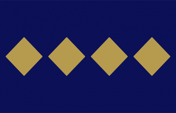 各國警銜標識：克羅埃西亞