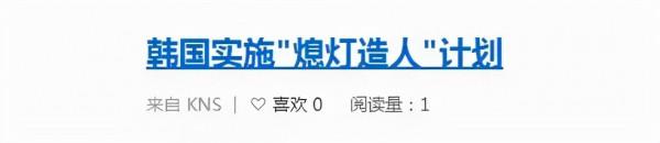 北京放大招！生娃發錢的時代，正在加速到來