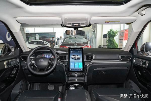 風尚版、鈦金版足矣,福特探險者購車手冊 風尚版、鈦金版足矣,福特探險者購車手冊