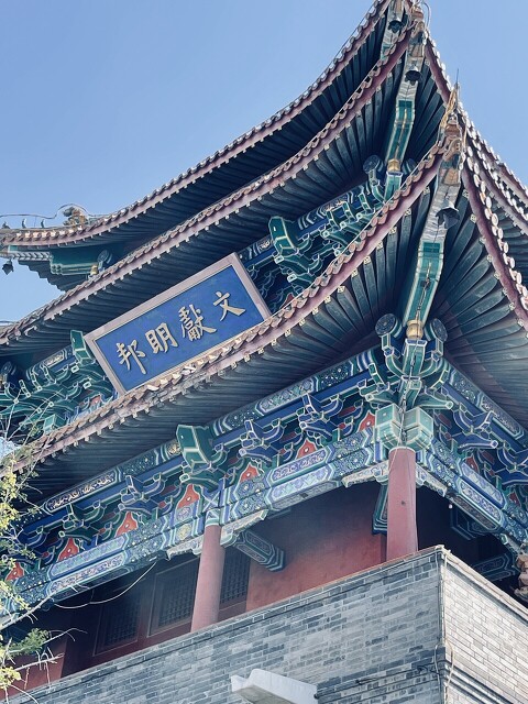 不出北京免費遊玩的7座古城,還可品嚐當地特色美食,您去過幾座 不出北京免費遊玩的7座古城,還可品嚐當地特色美食,您去過幾座
