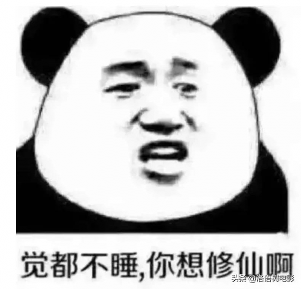 在劇組工作是一種怎樣的體驗? 在劇組工作是一種怎樣的體驗?