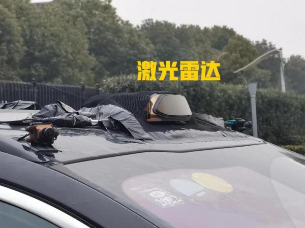 鐳射雷達出現在ES8上！意味著什麼呢？