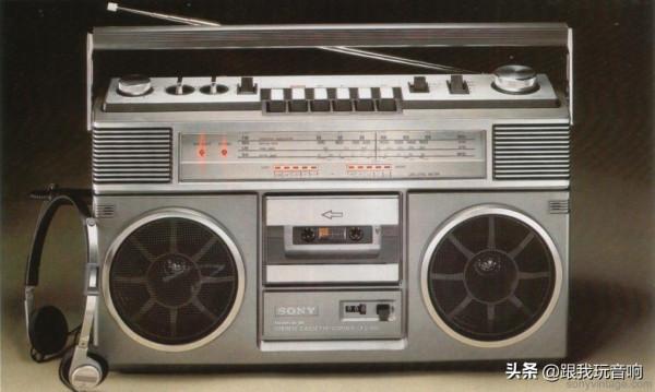 索尼SONY CFS-65L 4波段收音機立體聲單卡帶收錄機