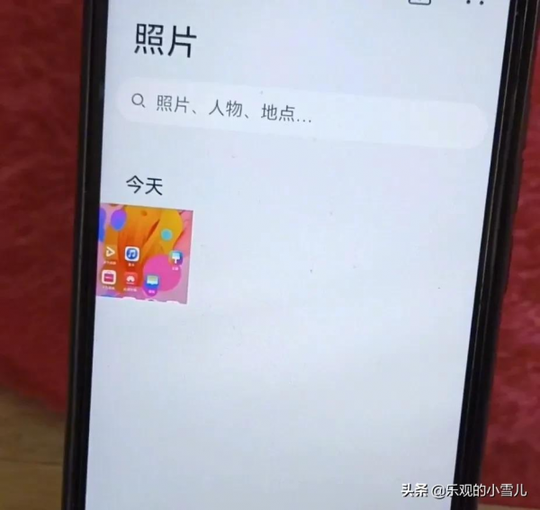 華為手機一部能當兩部手機用？實現雙系統切換，把你的秘密藏起來