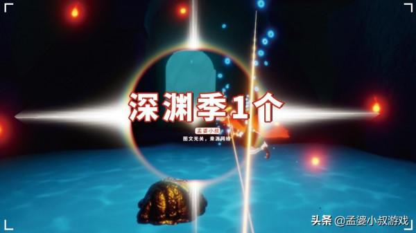 光遇:季節小金人盤點,聖島季8個排第一,新季節1個在海底 光遇:季節小金人盤點,聖島季8個排第一,新季節1個在海底