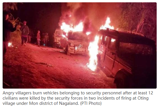 印軍射殺平民死亡人數增加,當地已切斷移動網際網路和簡訊服務 印軍射殺平民死亡人數增加,當地已切斷移動網際網路和簡訊服務