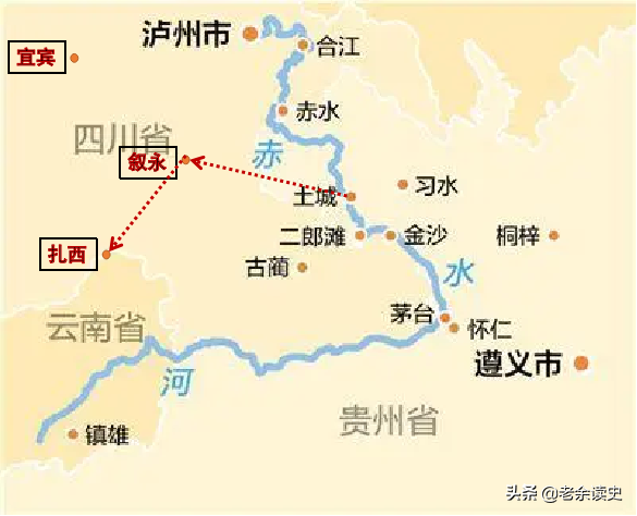 毛主席引以為豪的「四渡赤水」到底牛在哪裡？這次給你講清楚