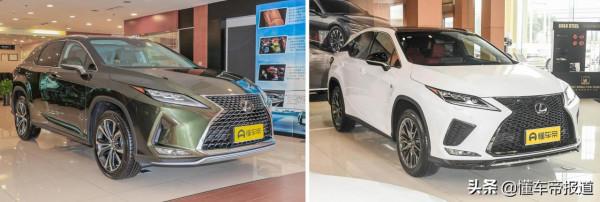 新車 | 售價50.90萬元，雷克薩斯RX300新增特別版上市，配2.0T動力