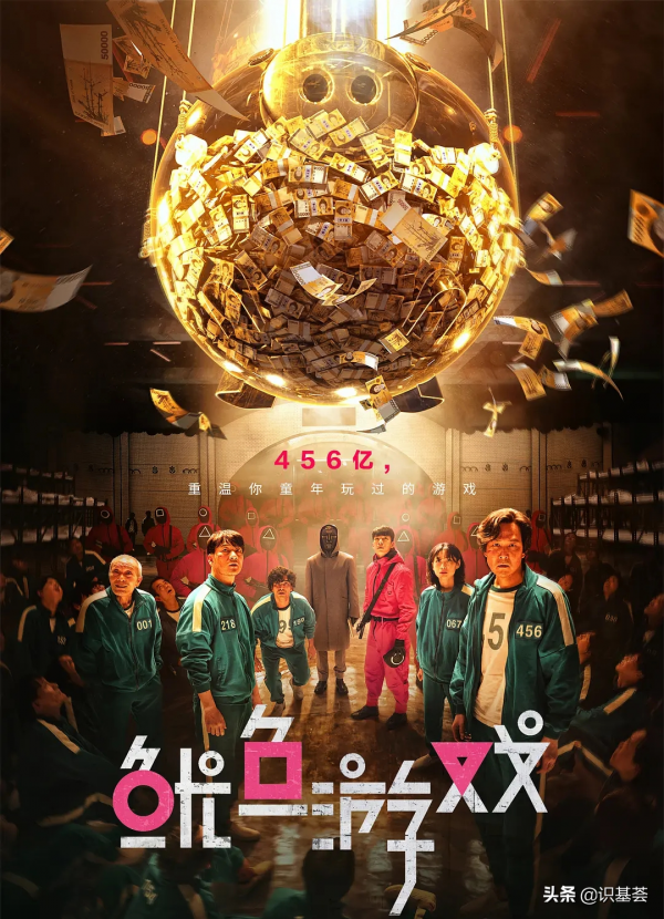 《永恆之塔》“123 木頭人”首次登上游戲場景 神秘副本即將開啟