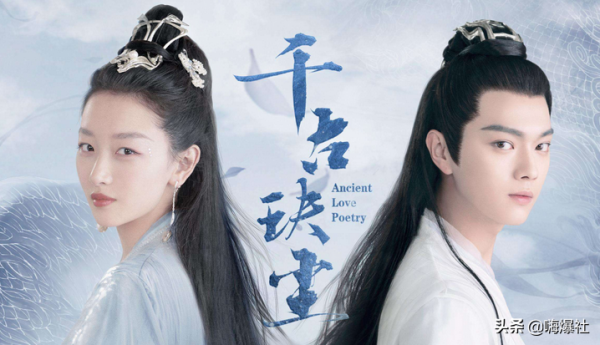 《風起洛陽》就道具抄襲道歉，粉絲們的洗白，卻大丟路人緣