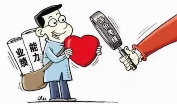 老一輩眼中的“熱門”專業，實則已經“爛大街”，考生選擇需謹慎