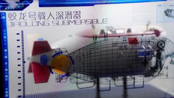 打卡！同濟這個神秘浪漫“基地”火出圈