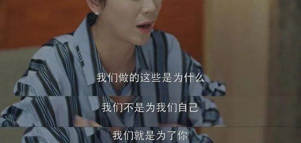 教育男孩，父母要學會“示弱”！強勢的母親要明白3個“硬”道理