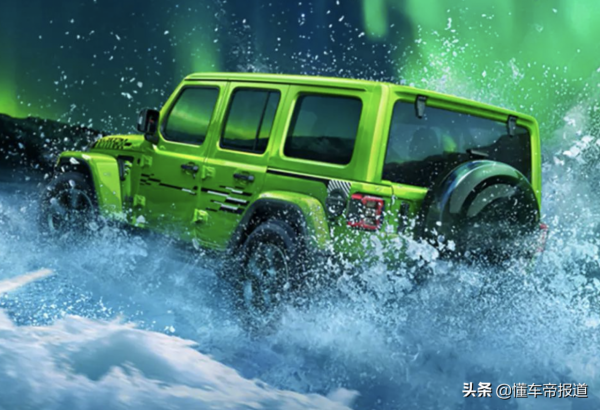 新車 | 售49.49萬元，Jeep牧馬人特別版上市，比撒哈拉版上漲2.5萬