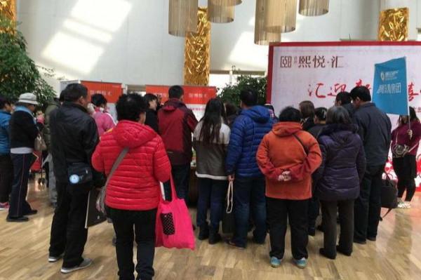 有錢人紛紛搬離別墅區，別墅區不受歡迎了？過來人揭露“實情”