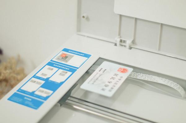 宅家辦公超強輔助：一機多用的奔圖M6202W印表機體驗