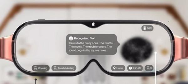 再次改變世界？蘋果AR預計明年上市