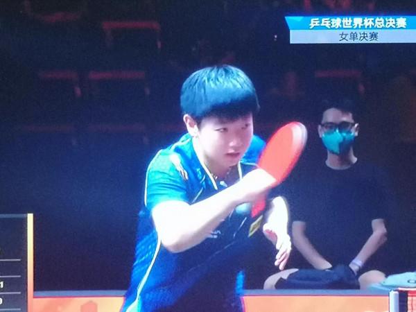 2021世界盃女子單打決賽