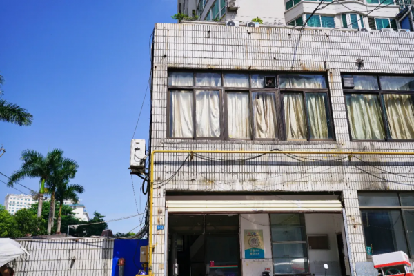 說海南島只有東北菜好吃的人跟我出來一下