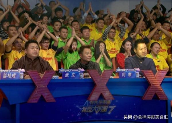 關於山東美食的固有印象，其實都是誤解，實際情況是什麼呢