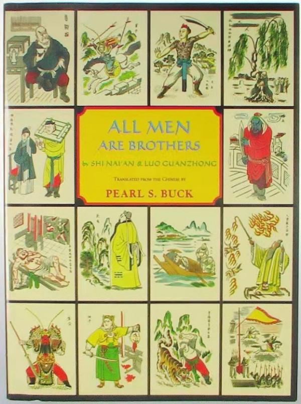 重拾漢語之美｜囧、奇葩、浮雲……古漢語依然活躍有生機